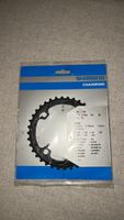 Shimano Chainring - 36T - Perfect for your fall build!