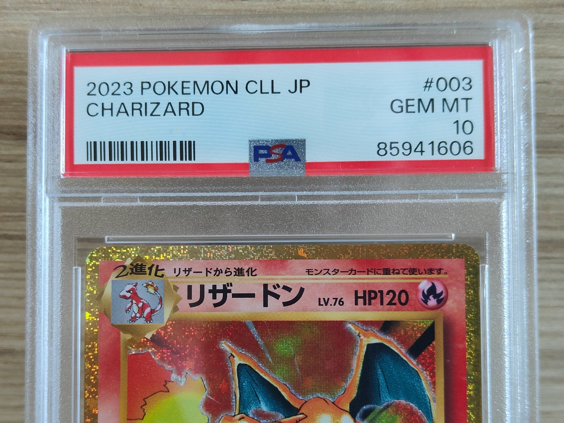 Pokémon Sammelbilder & Trading cards: (PSA 10) Charizard #3, Pokémon Classique, CLL 03 – Neu und originalverpackt aus Châtelaine von Chompis 1