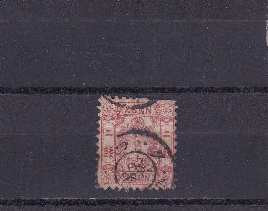 Alle Briefmarken: Japan 1872-73 – Gebraucht aus Birsfelden von chr_yq2g