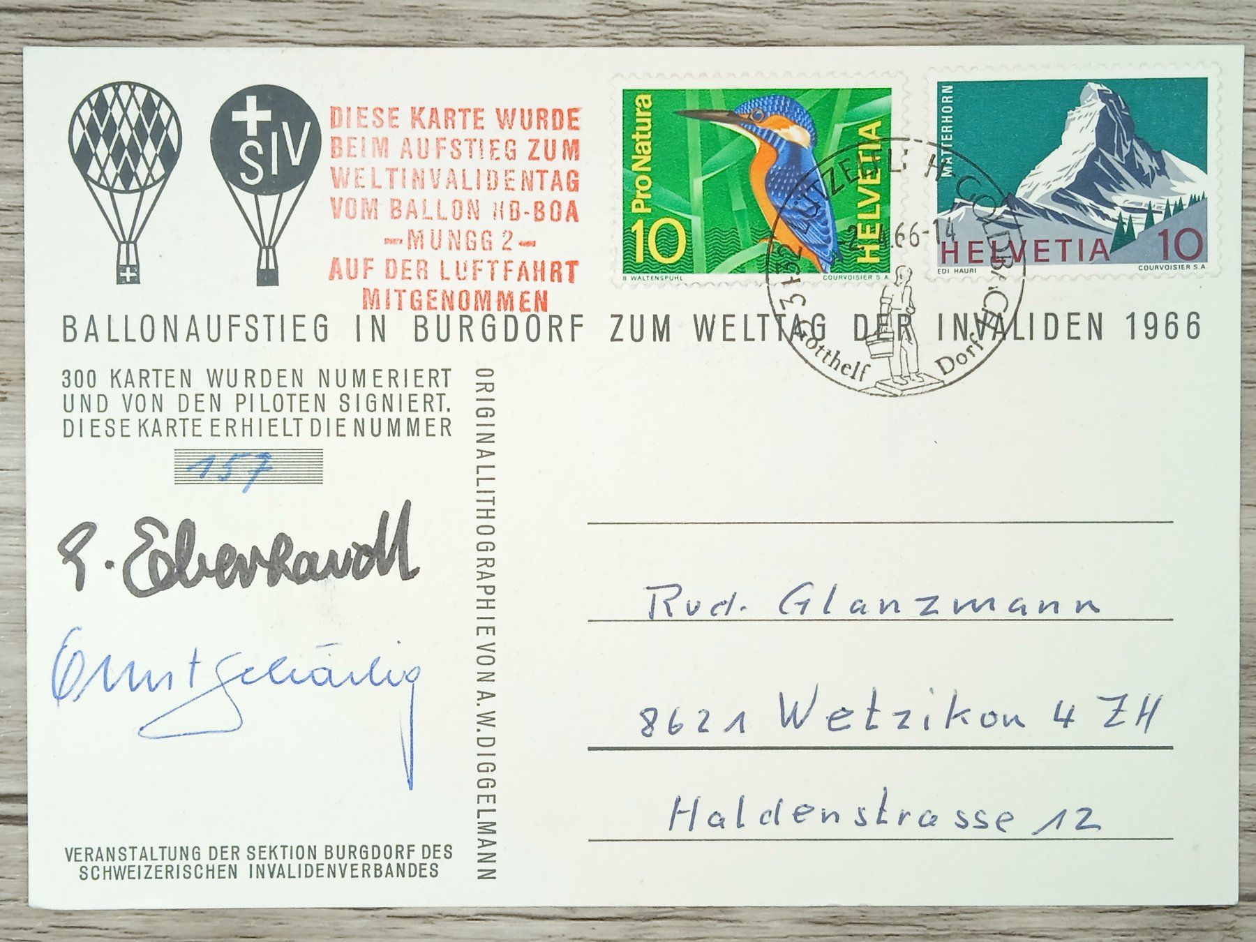 Tutti i francobolli: TR10 Carte Postale + Timbre Suisse 1966 – Usato da Cousset venduto da Patrick_Collections