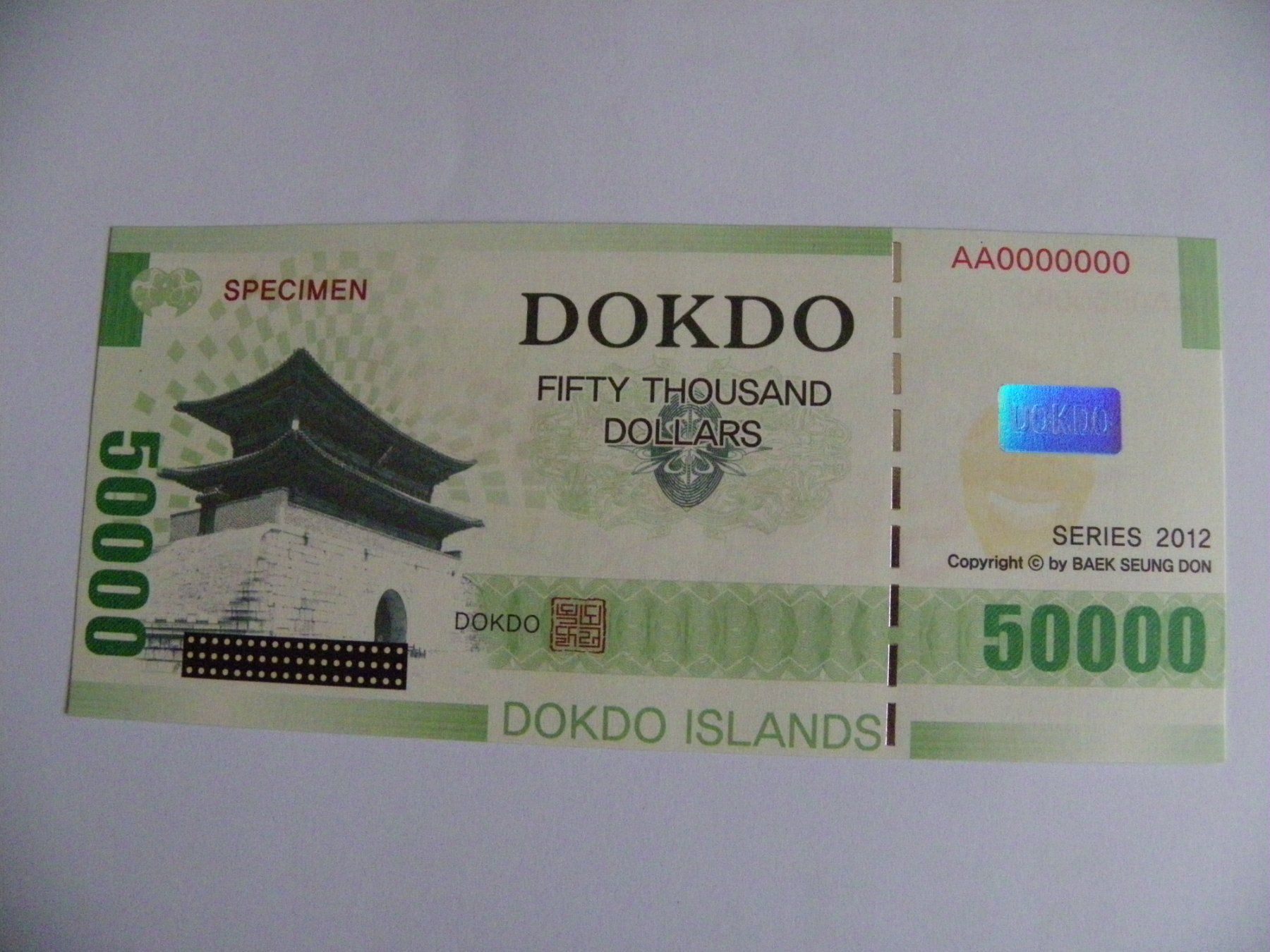 Banconote: Dokdo Islands Specimen 50000 Dollars 2012, Selten, Unc – Nuovo (secondo la descrizione) da Untersiggenthal venduto da Gas61