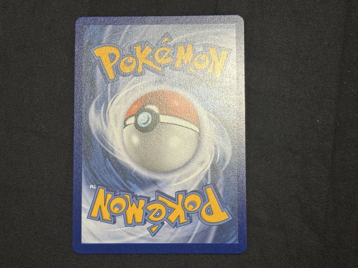 Cartoline: Miaous de galar 30 th Fr – Nuovo (secondo la descrizione) da Ardon venduto da Poke_Pantu 1