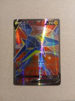 Carte Pokémon Lucanon V holographique état très bon