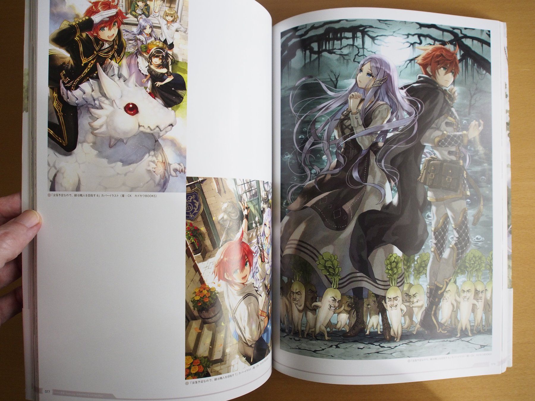 Libri: Harmony (Artbook) – Usato da Winistorf venduto da raziel66 3