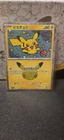 Pokemon 30th Anniversary JP Japan 🇯🇵 Pikachu 07/30 7/30