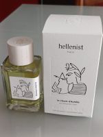 parfum Hellenist le chant d'Achille 