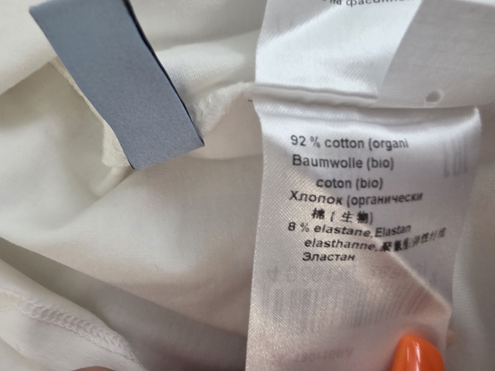 Marc Cain T-shirt: Marc Cain Rethink T-Shirt Nr.6 – Nuovo (secondo la descrizione) da Berg TG venduto da lisboa.sky 4