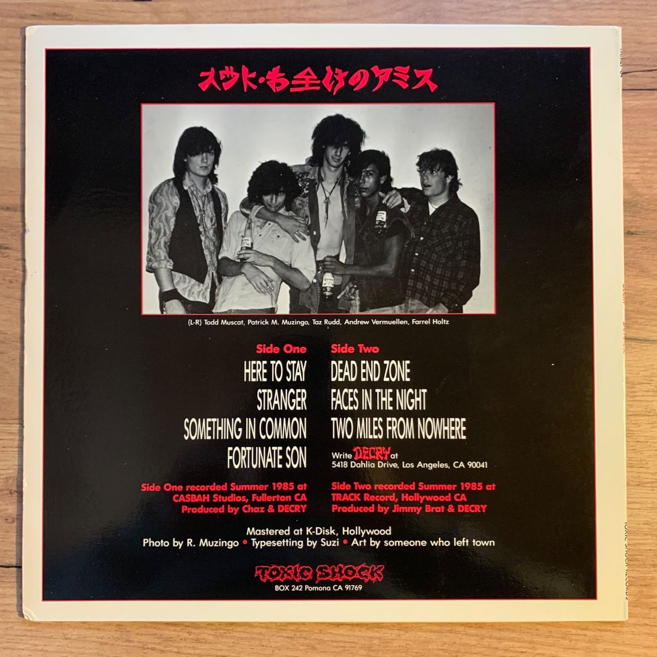 Dischi in vinile: DECRY - JAPANESE...OG US 1985...VG++/VG++ – Usato da Gals venduto da Diskopatshop 1