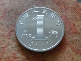 CHINE  1  Yi Jiao  2013