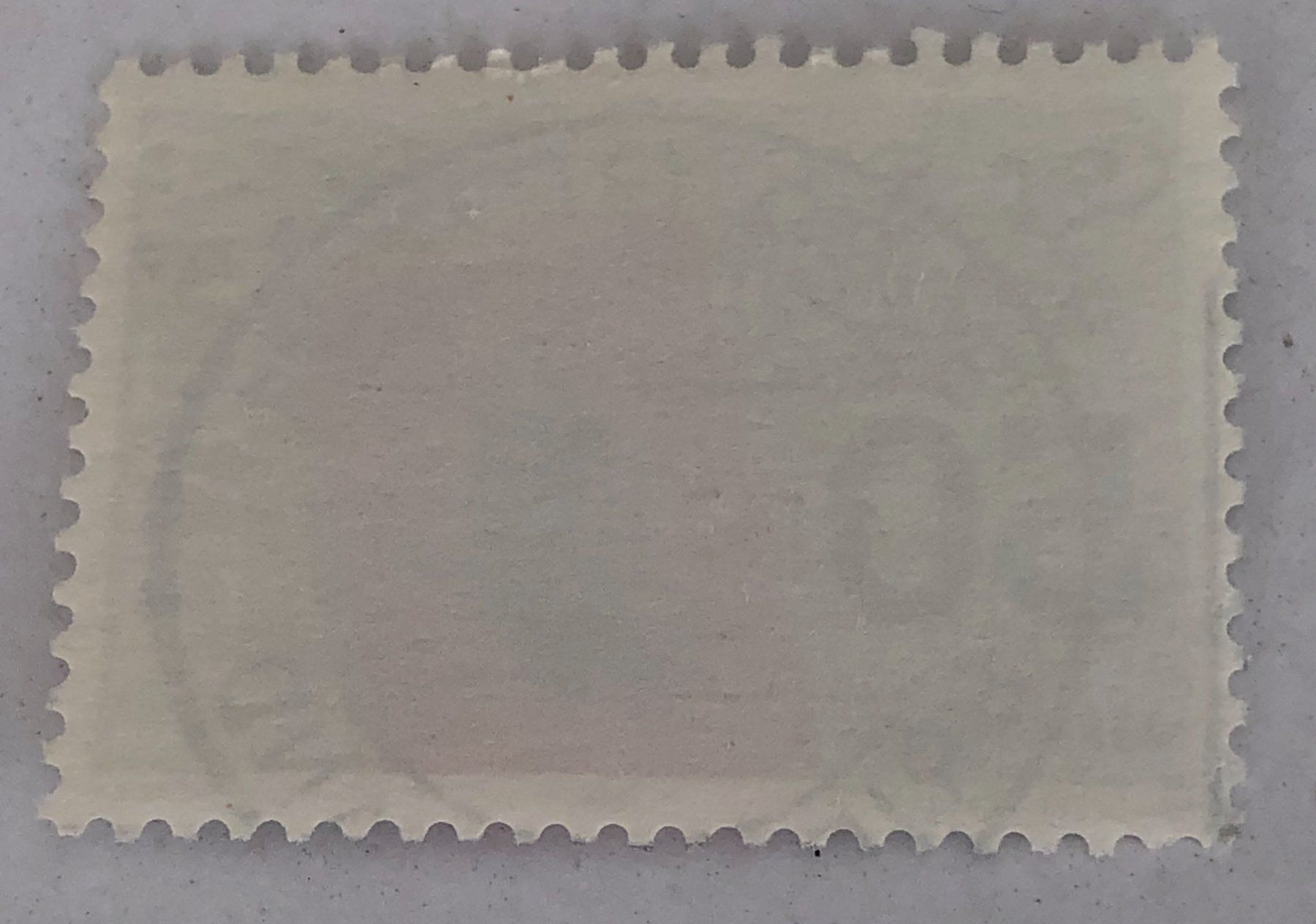 Tutti i francobolli: Nr. 760 GESTEMPELT BERN    – Usato da Aarau venduto da Billa007 1