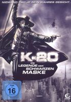 K-20 - Die Legende der schwarzen Maske (DVD)