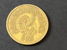 Münze 20 Millimes Ägypten 🇪🇬 1908
