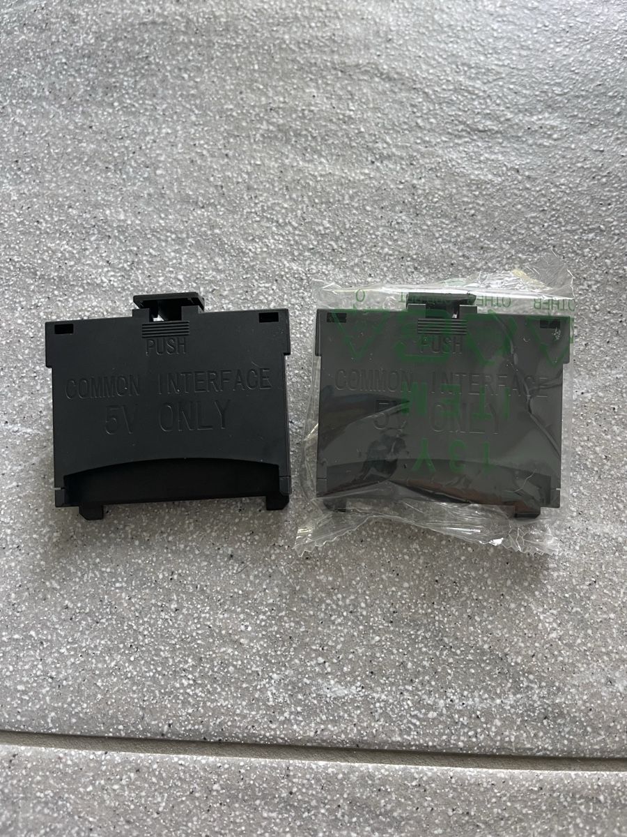 Samsung Laufwerke & Adapter: 2x Common Interface 5V CI Adapter neuwertig – Neu (gemäss Beschreibung) aus Horgen von Ed0