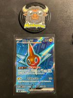 Rotom EX SR Full Art Inferno X (m2 096) JPN NM