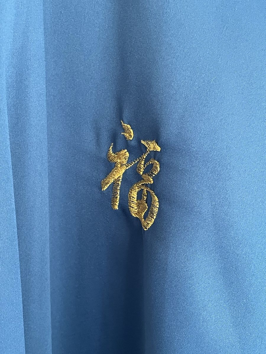Kimono: JAPANESE KIMONO LONG CLASSIC - NAVY BLUE – Usato da Richterswil venduto da Prangins9 2