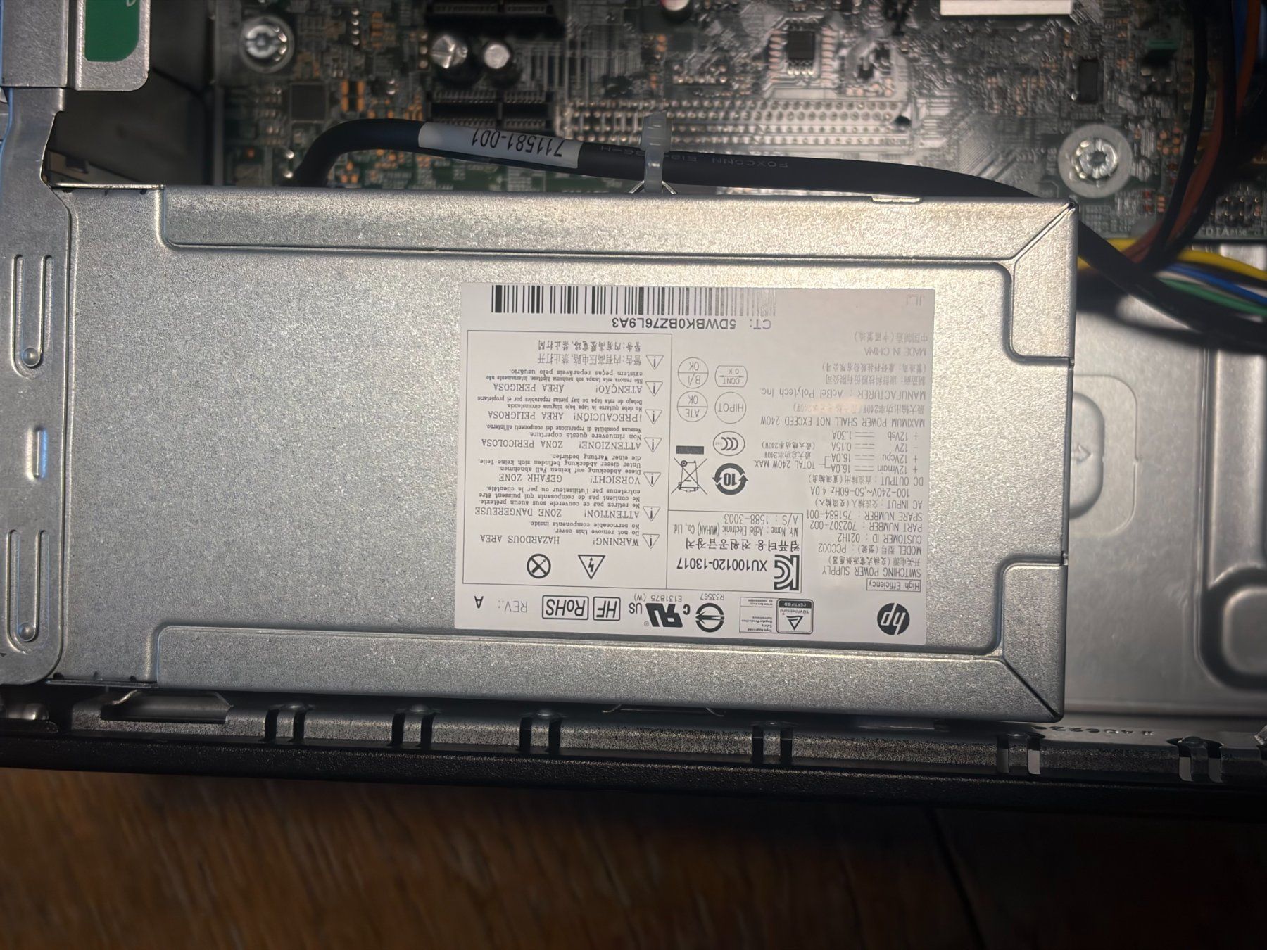 Hewlett Packard PCs: hp prodesk 600 – D'occasion à Schaffhausen par ike_ry2n 8