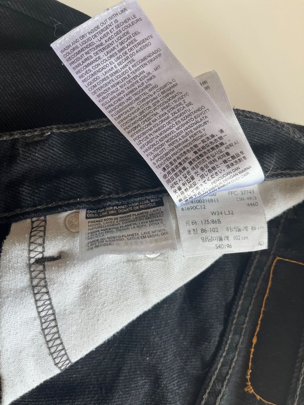 Levi's Jeans: Levi's 505 - Jeans - W34 L32 - schwarz – Usato da St.Gallen venduto da Marcopolo71 4