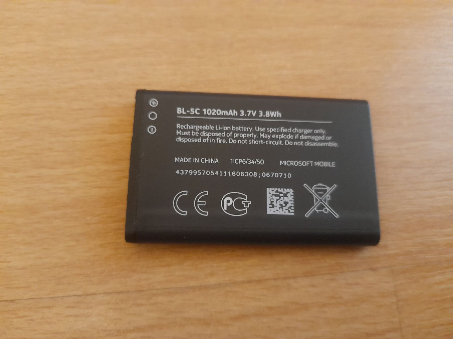 Nokia Batterie: Nokia Akku BL-5C 1020mAh 3.7V – Usato da Lustmühle venduto da chevi03