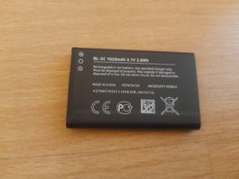 Nokia Akku BL-5C 1020mAh 3.7V
