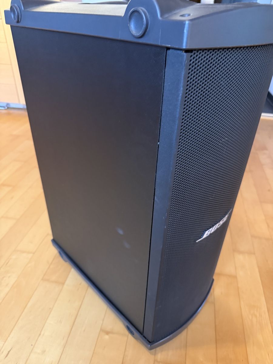 Bose Casse acustiche: Bose Subwoofer MB4 – Usato da Hohenrain venduto da Boerri 2