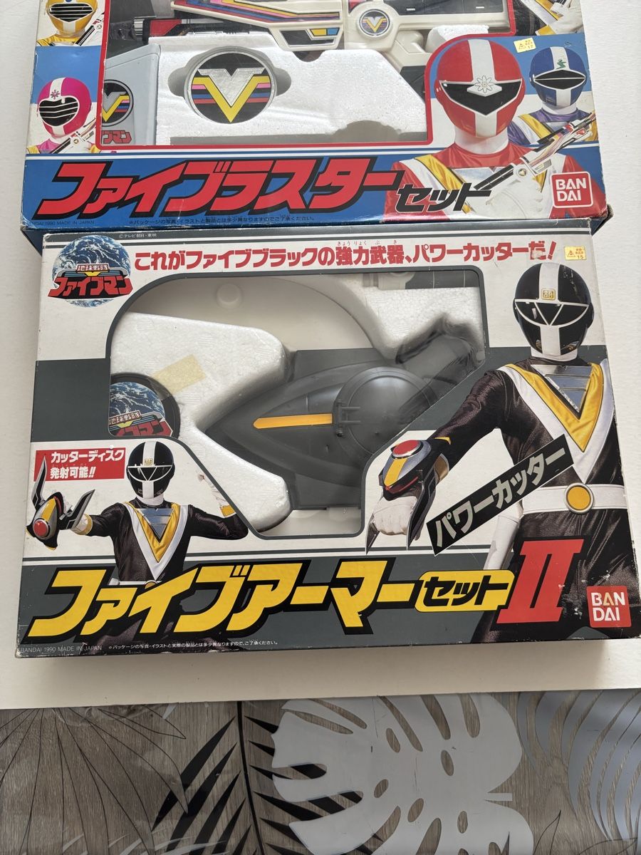 Bandai Statuette: Bandai Fiveman Set 2 Boxen Five Blaster + Armor 1990 OVP – Usato da Genève venduto da sho_67qj 8