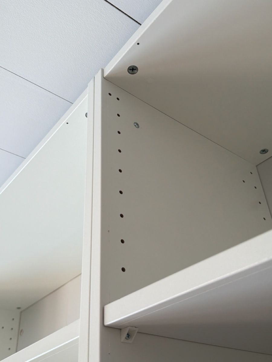 Ikea Regale: IKEA Pax mit Komplement Schubladen – Gebraucht aus Oberrohrdorf von Mariann79 5