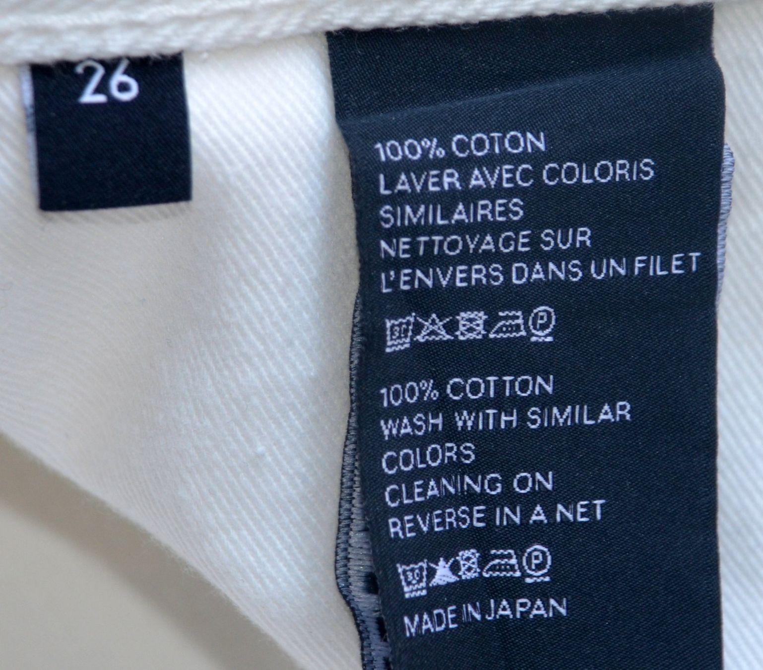 Celine Hosen: Céline Hose / Pantalon 26 / S – Gebraucht aus Collonges von Auganien 7