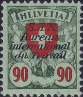 1924-28, BIT, Nr.20 (Glattes Papier) ungebraucht, Kat: 225.-