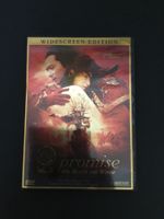 Wu Ji the Promise dvd