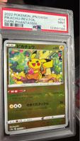 Pokemon Pikachu Karte PSA 9 Pokeball Mint 🙀🇯🇵