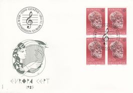 1985 Europa CEPT 4er Block 2 FDC  Zeichnung Hans Erni Luzern