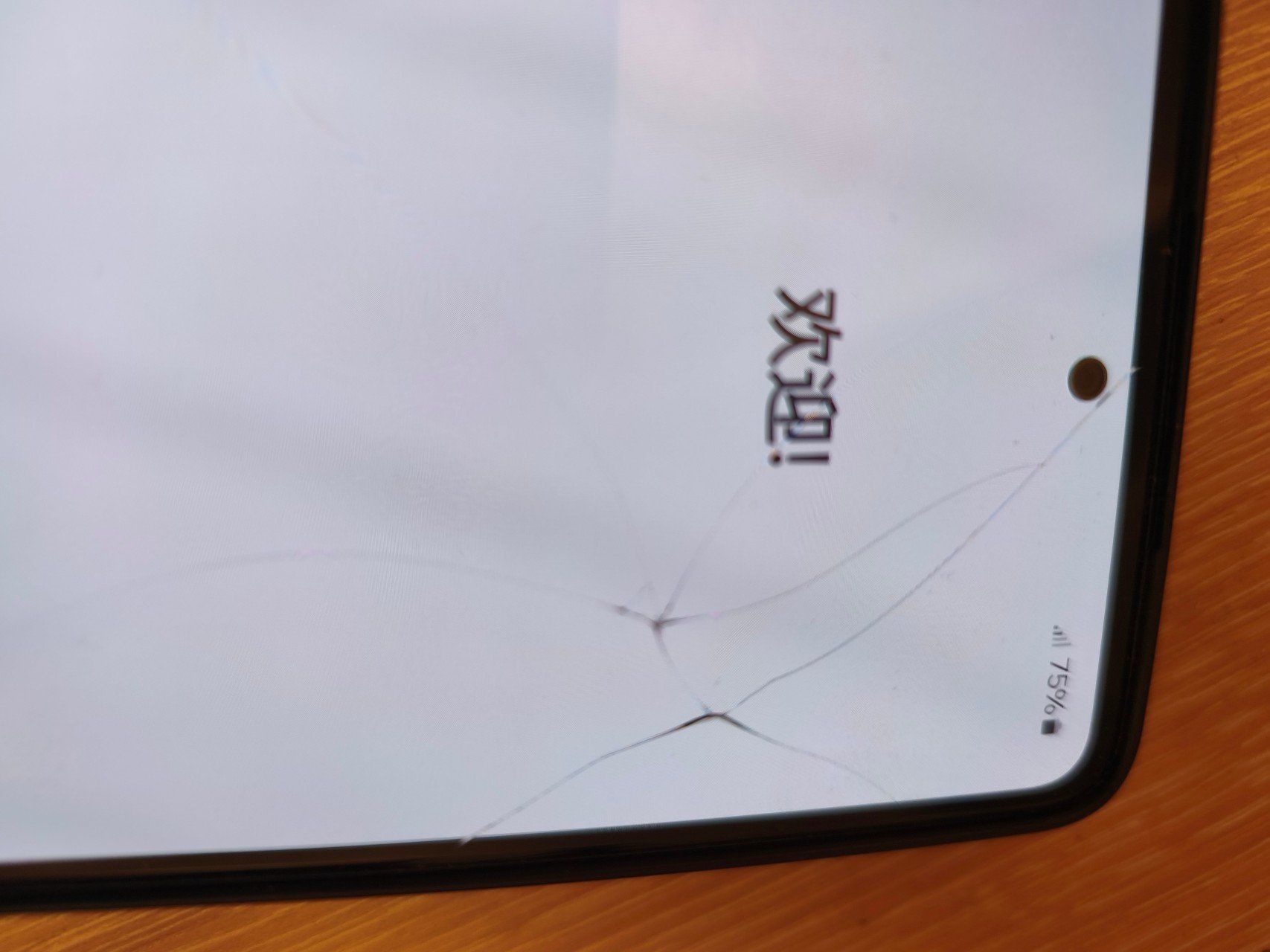 Samsung Telefoni cellulari / Smartphones: Samsung Galaxy A52 – Usato da Hinwil venduto da Islaw 2