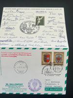 56. Ballonpostflug 1976 St. Wolfganf Sonderstempel    (G570)
