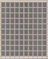 1925, J33 (St. Gallen) kompletter 100er-Bogen **, 150.-+