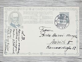CL16 Carte Postale + Timbre Suisse 1919