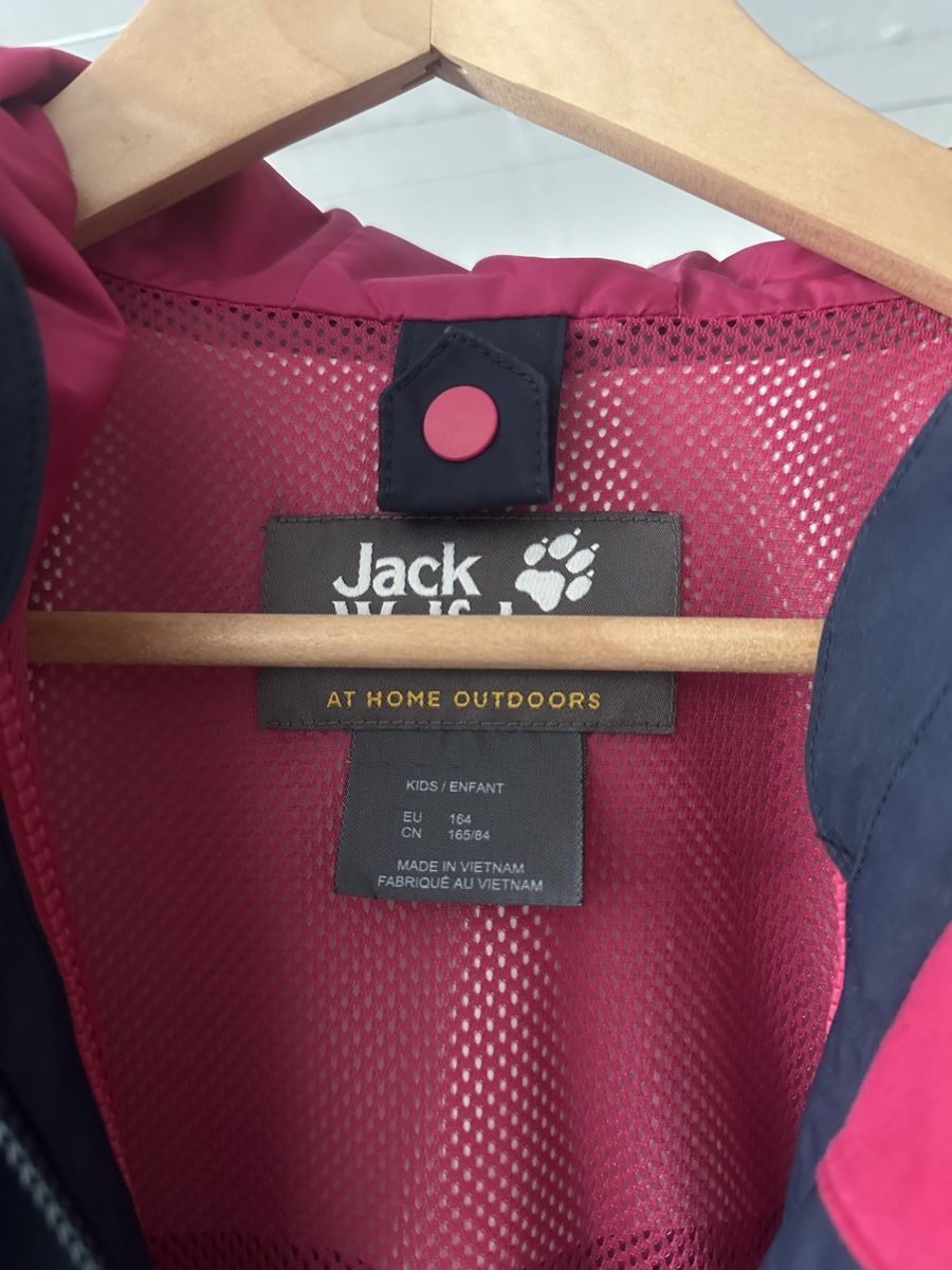 Jack Wolfskin Giacche & Cappotti: 3in1 Regenjacke von Jack Wolfskin – Usato da Appenzell Meister. venduto da Badi29 1