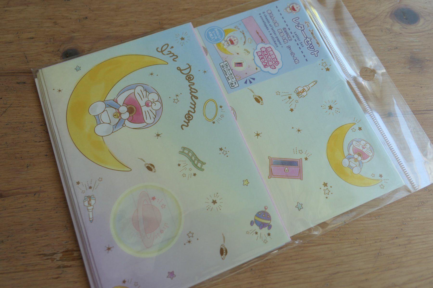 Carta: Letter Brief Set - Doraemon Anime – Nuovo (secondo la descrizione) da Ettiswil venduto da maimaiswiss