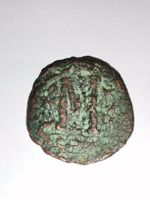 Byzantinischer Follis 40 Nummi