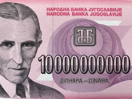 Belgrad 1993 - ZA 0048563 - 10000000000 Dinara UNC - TESLA