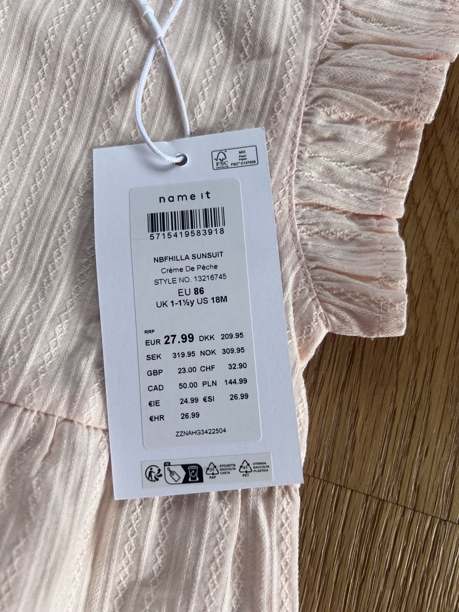 Strampler: Strampler Grösse 86 neu – Neu und originalverpackt aus Breitenbach von Saskia.Betschart 1