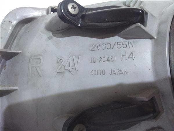 Scheinwerfer: Subaru Justy Scheinwerfer rechts – Gebraucht aus Ibach von Zingi73 4