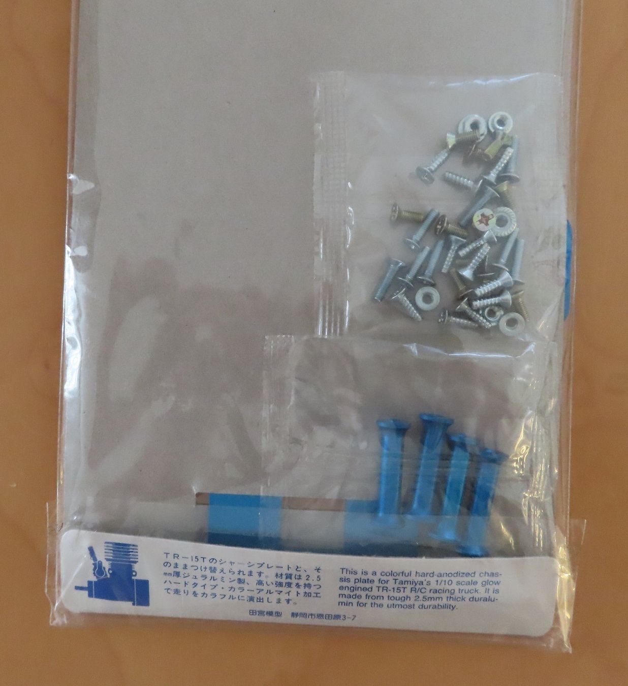 Tamiya Modellismo RC: Tamiya RC Chassis Blue TR15T 44001 '93 – Nuovo e nell'imballaggio originale da Horgen venduto da Tenere24 3