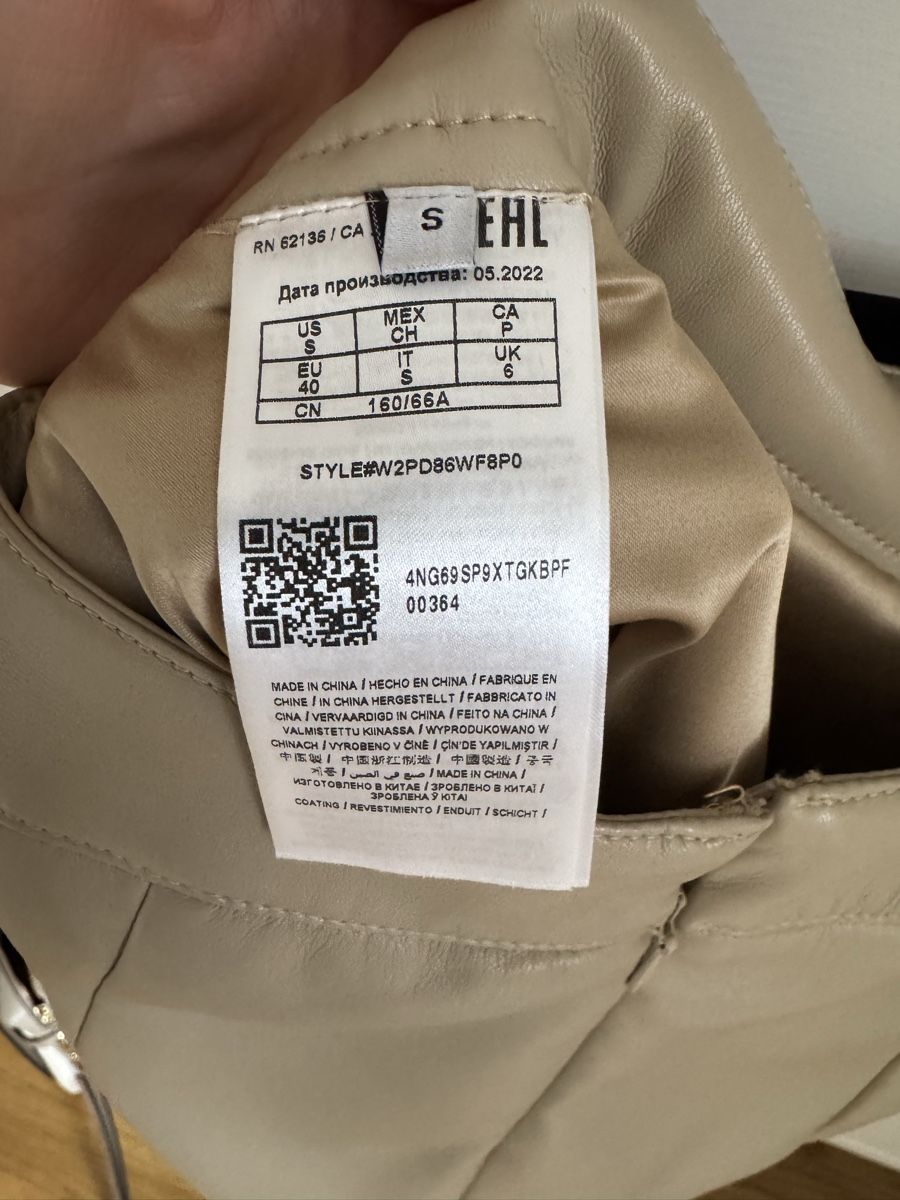 Guess Gonne: Guess Kunstleder Rock beige Gr. S – Usato da Schlieren venduto da itsquality 4