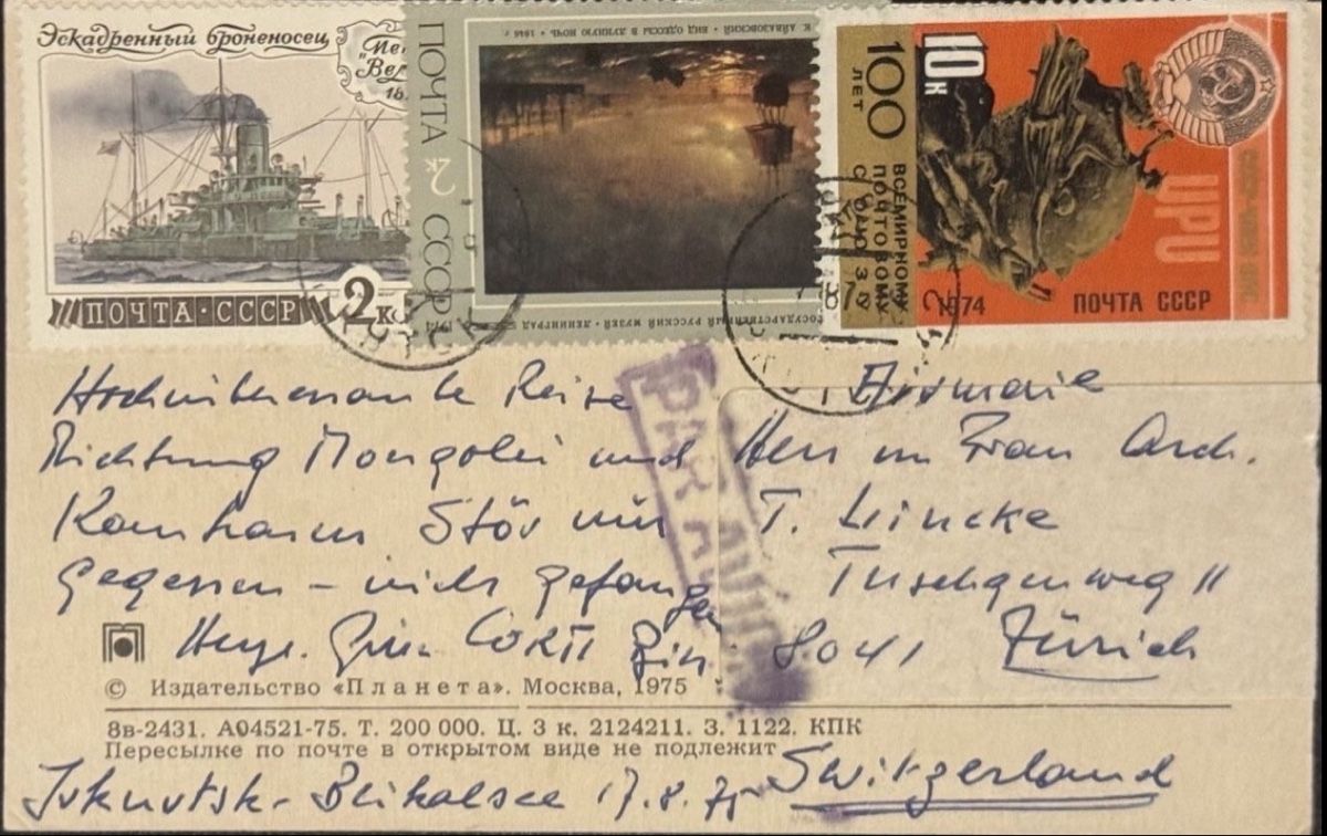 Cartoline postali: Ansichtskarte Sowjetunion 1975 gebraucht – Usato da birsfelden venduto da tim0444