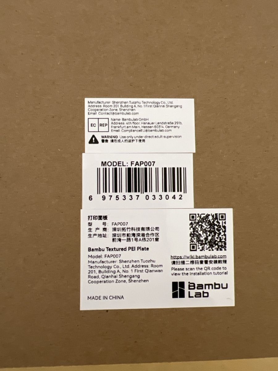 Bambu Lab Filamento: Original, ungebrauchte Bambu Lab Druckplatte – Nuovo (secondo la descrizione) da Oberentfelden venduto da Bari91