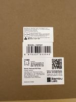 Original, ungebrauchte Bambu Lab Druckplatte