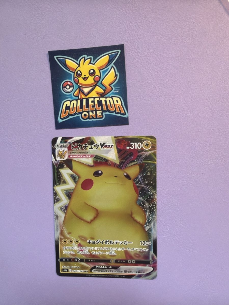 Pokémon Sammelbilder & Trading cards: Pokemon Pikachu VMAX Japanese Rare 2021 – Neu (gemäss Beschreibung) aus Lommiswil von CollectorOne