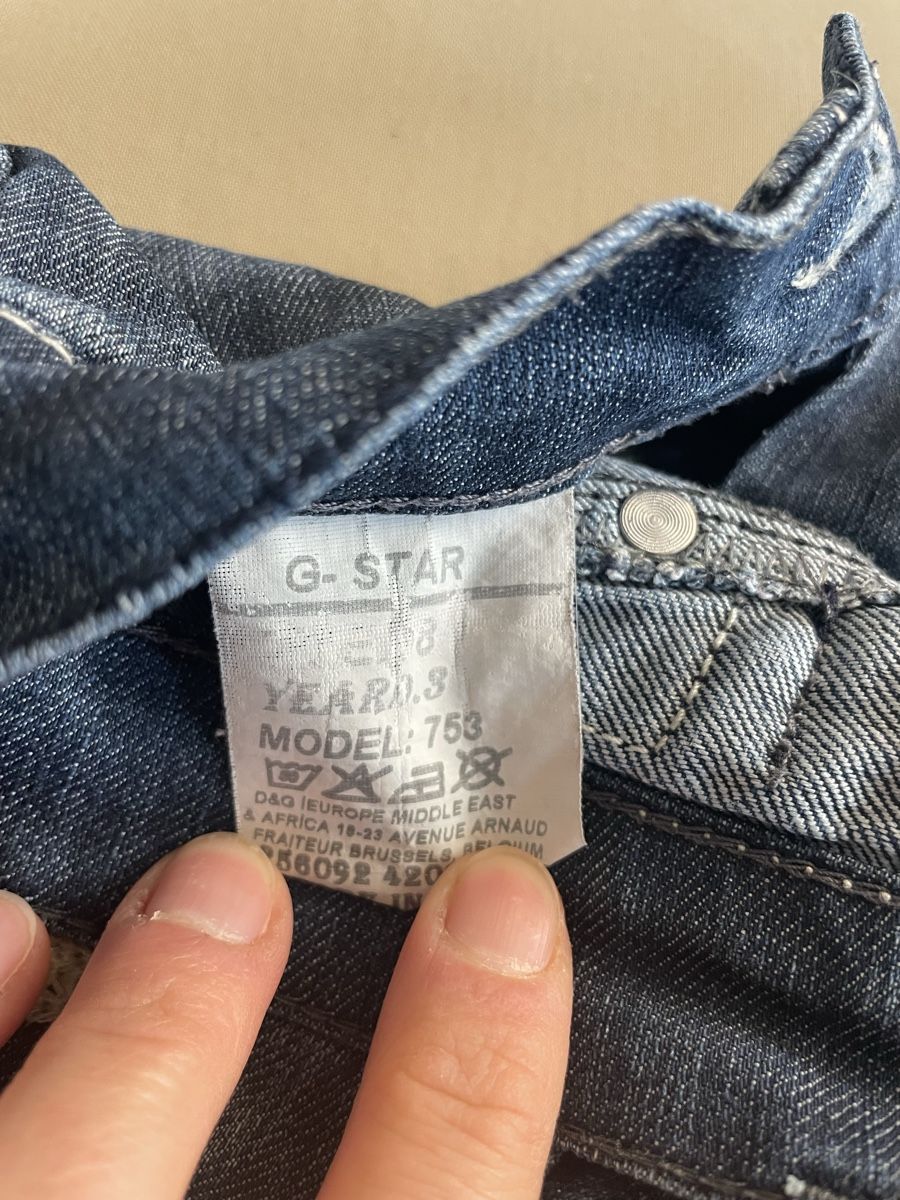 G-Star Hosen: G-Star Jeans Grösse 98 (3J) – Gebraucht aus Weiningen ZH von wunderkaro 2