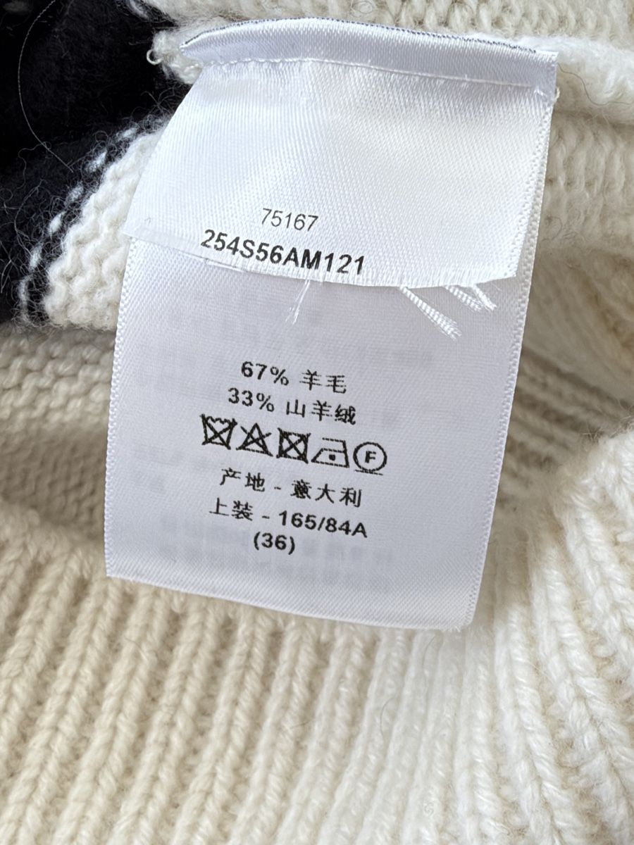 Dior Pullover & Sweatshirts: Dior Kapuzenpullover Gr. S neu – Neu (gemäss Beschreibung) aus Killwangen von was.sharp 5