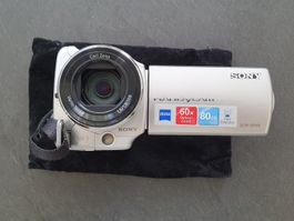 HANDYCAM SONY DCR-SR68E